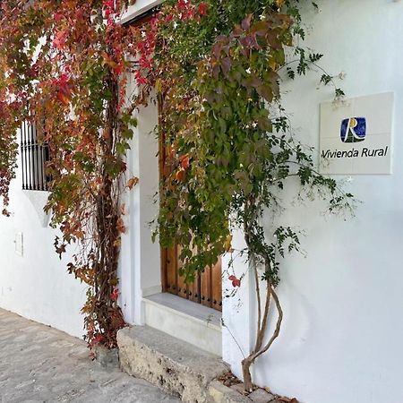 Apartamento La Parra Grazalema Bagian luar foto